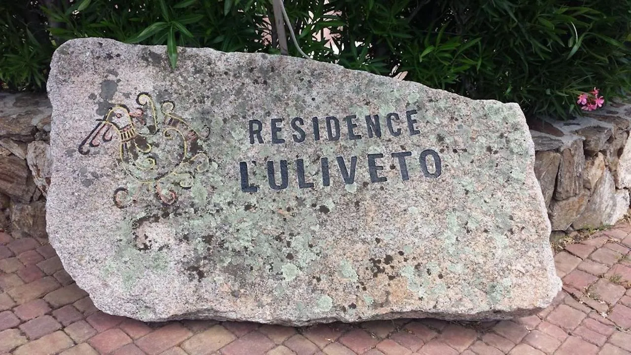Casa vacanze Residence L'uliveto Budoni